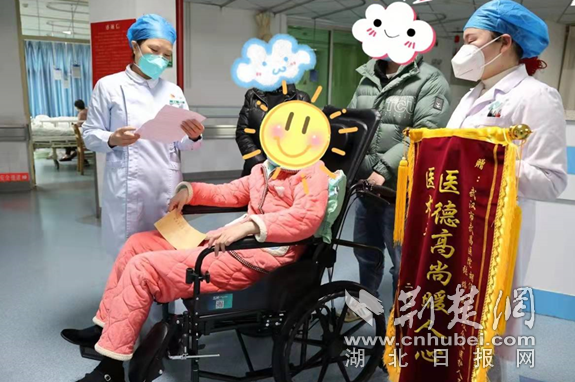 微信截图_20220404195759_副本.png.png