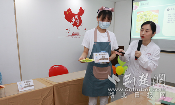 微信截图_20220413193014_副本.png.png