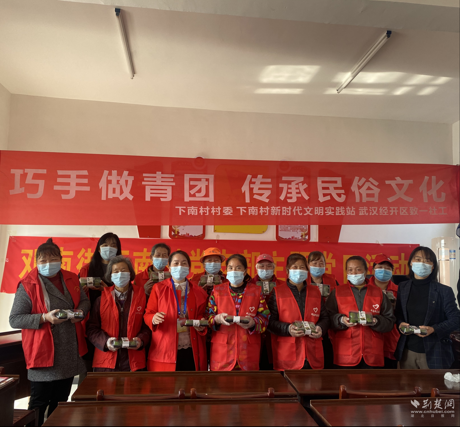 图片5.png.png