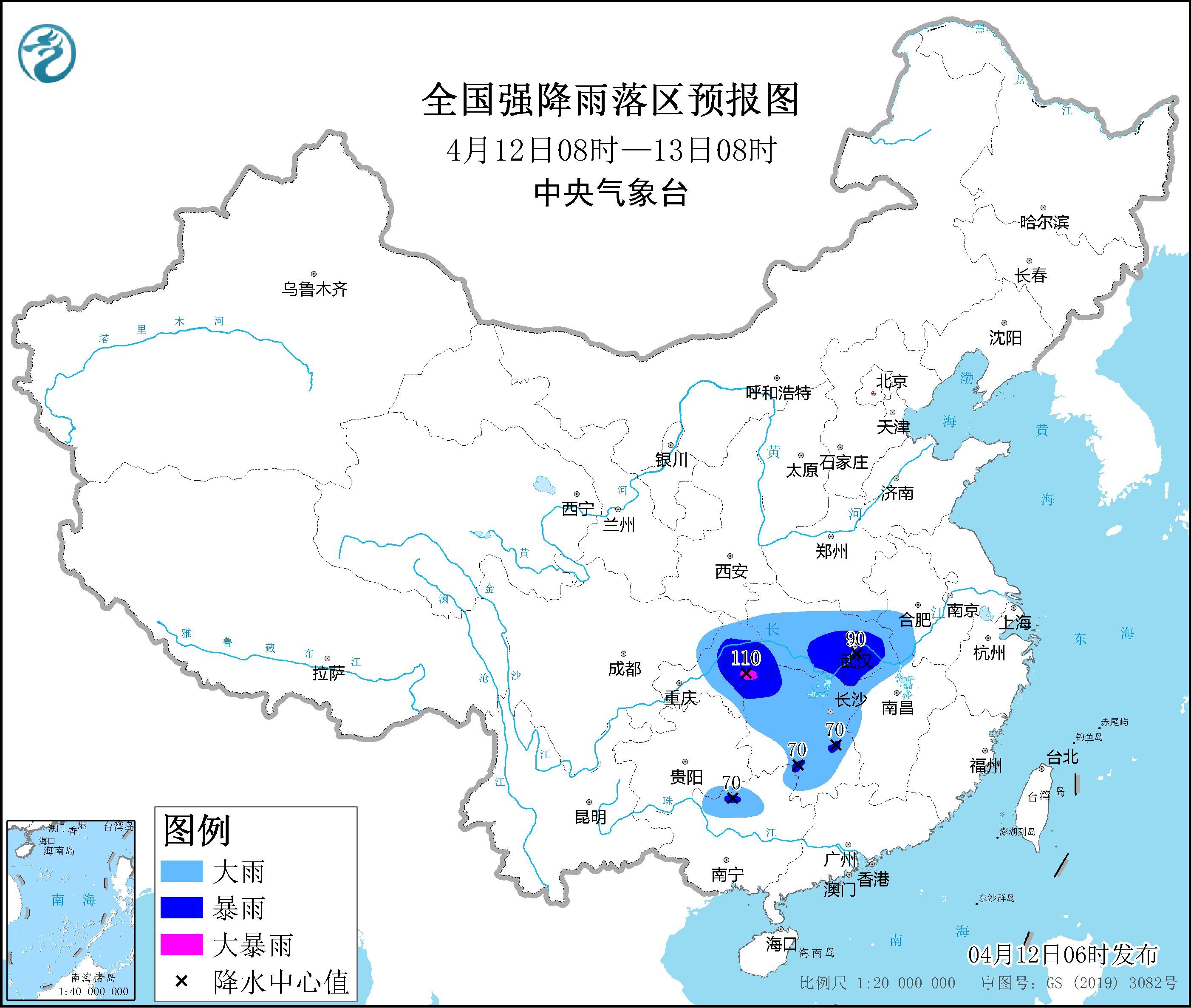 较强冷空气影响我国东部地区重庆湖北安徽等地有较强降水