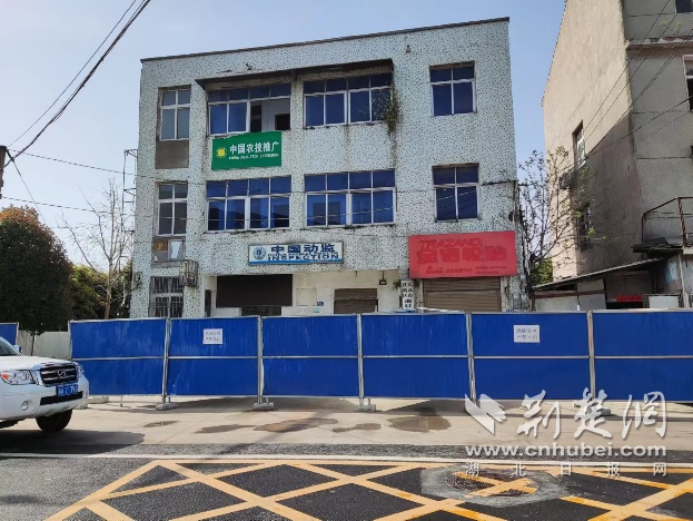 图片2.png.png