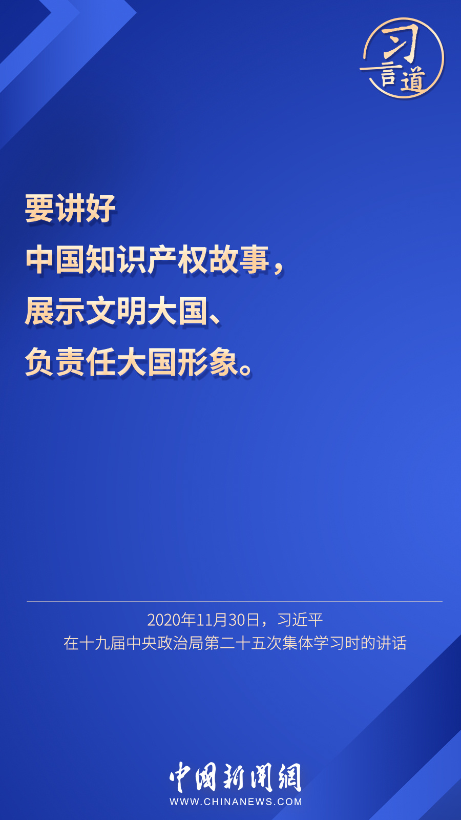 c2c8f19b68e698b5f20f5aa1566ec5c5.jpeg