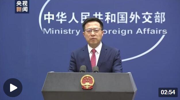 如何进入国家外交部 c762877878a1cc28a13f7e3c487af1ec.jpg
