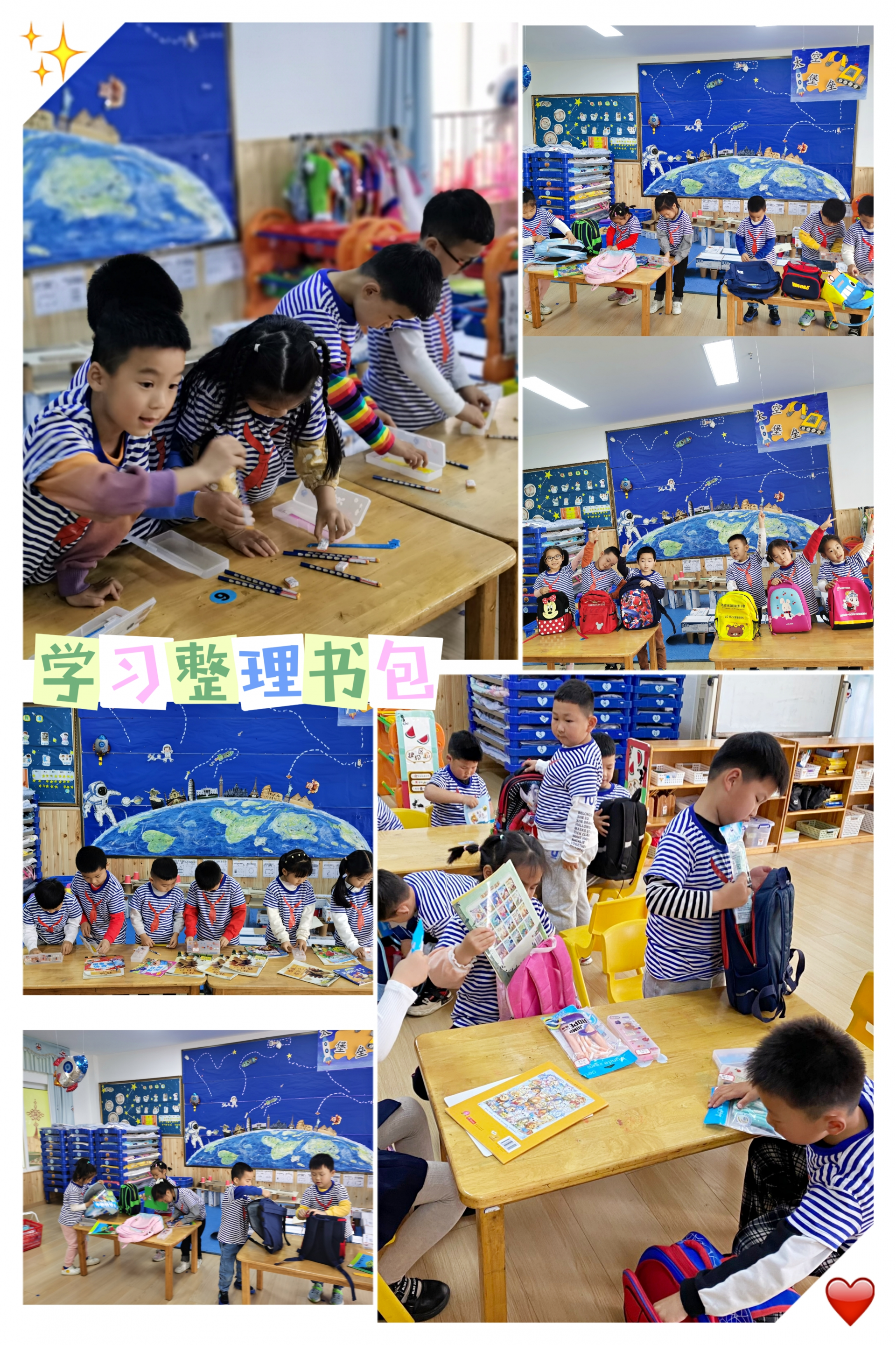 图片1.png.png