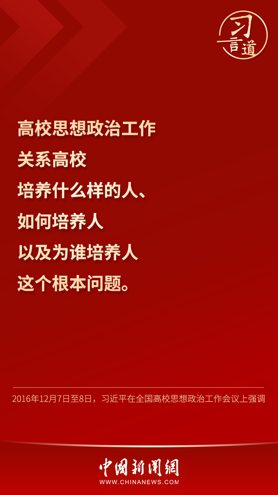 d4390fc0248aa0754c798f56008e9df9.jpeg