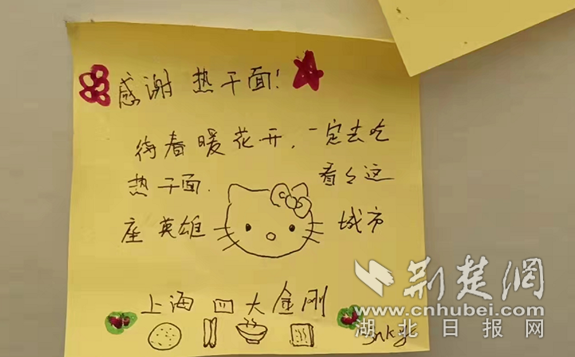 微信截图_20220413094208_副本.png.png