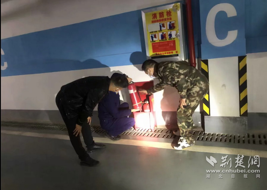 图片6.png.png