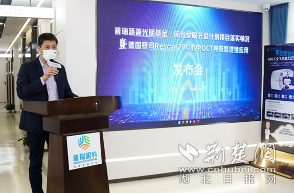 微信截图_20220424091613_副本.png.png