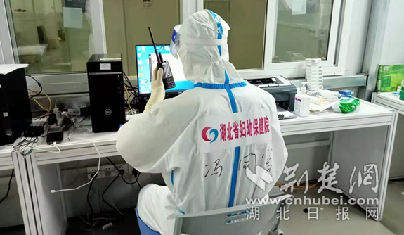 微信截图_20220418165058_副本.png.png