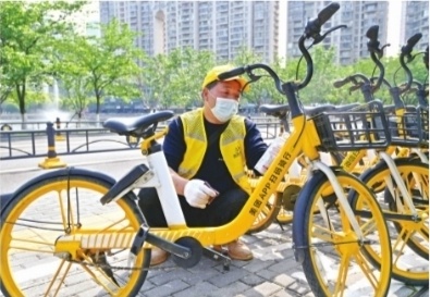 共享单车停放时被别人骑走怎么办 e08fb52bcf09a4244cabcf7ff58ea711.jpeg