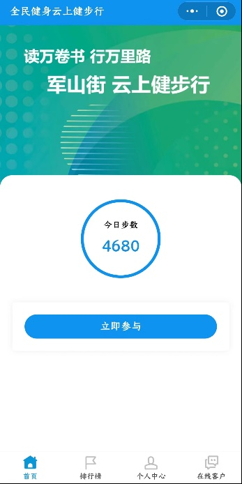 图片1.png.png