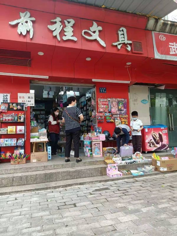 岱山购物指南：轻松购遍海岛特色