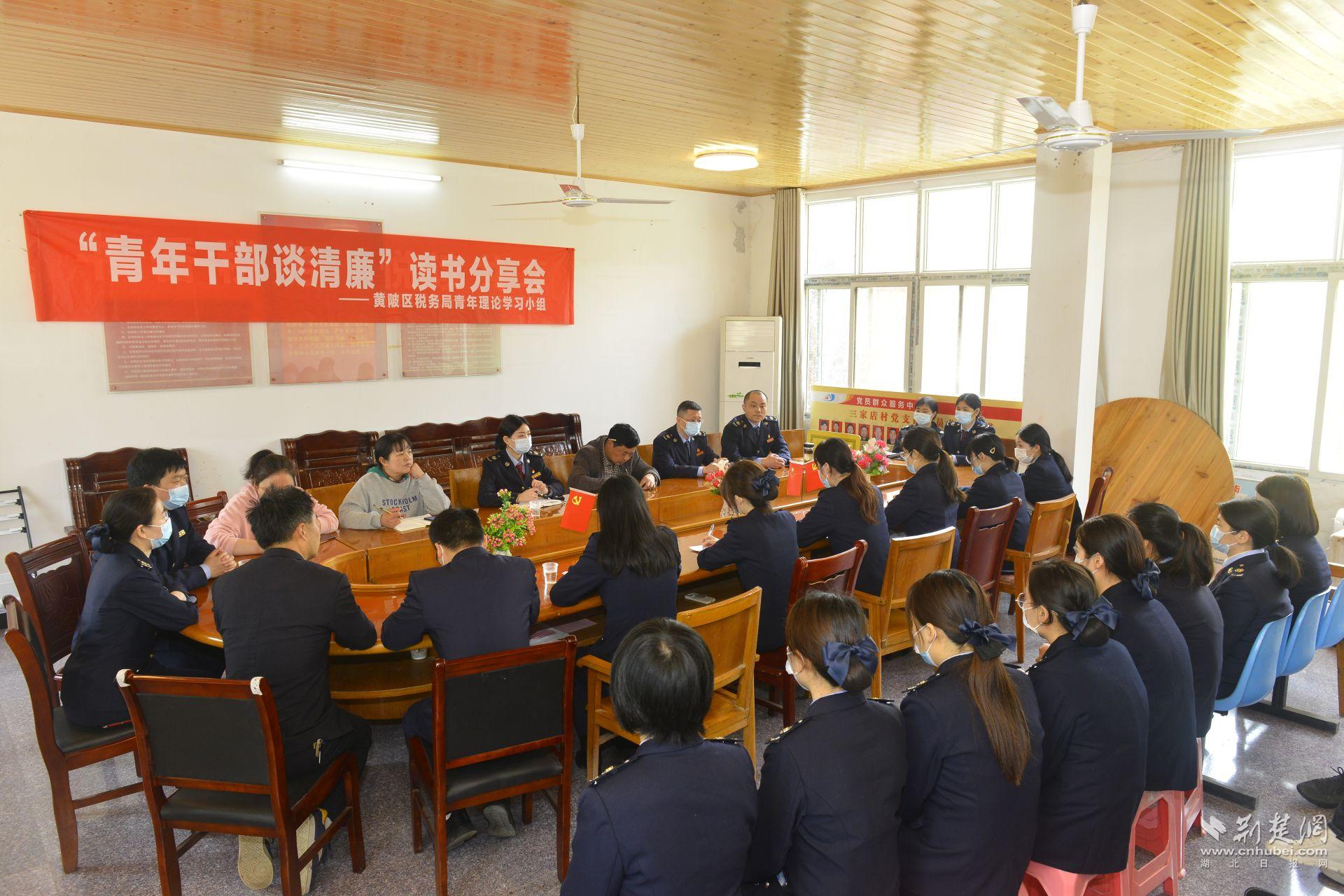 微信图片_20220402213856.jpg.jpg