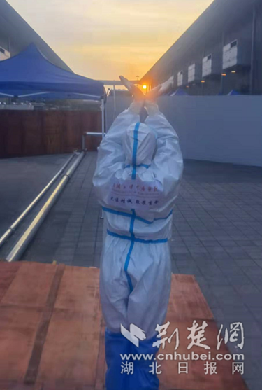 微信截图_20220407205900_副本.png.png