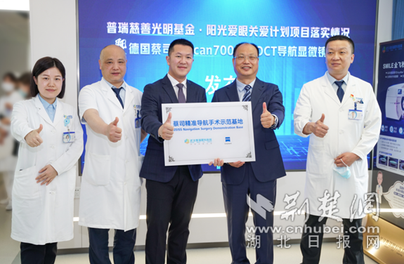 微信截图_20220424091621_副本.png.png