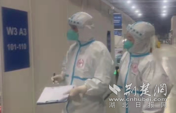 微信截图_20220407205911_副本.png.png