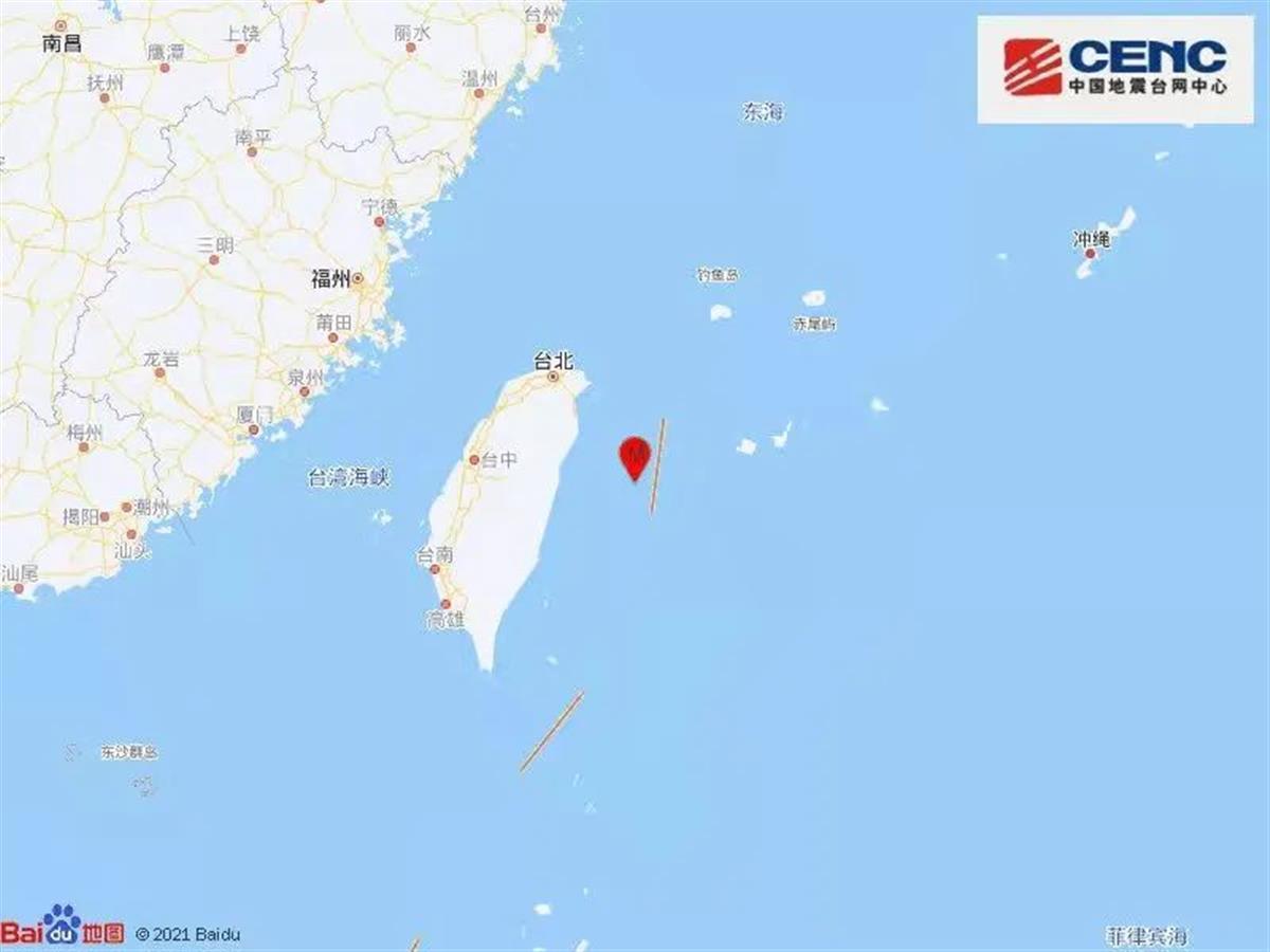 台湾花莲县海域发生5.2级地震 多地网友反应有震感