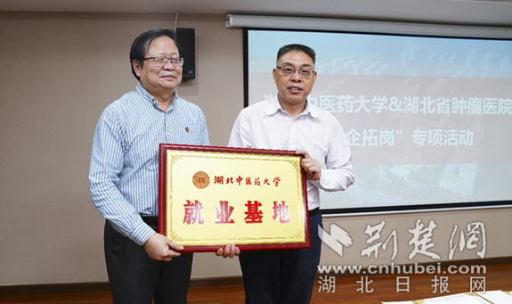 微信截图_20220507103751_副本.png.png