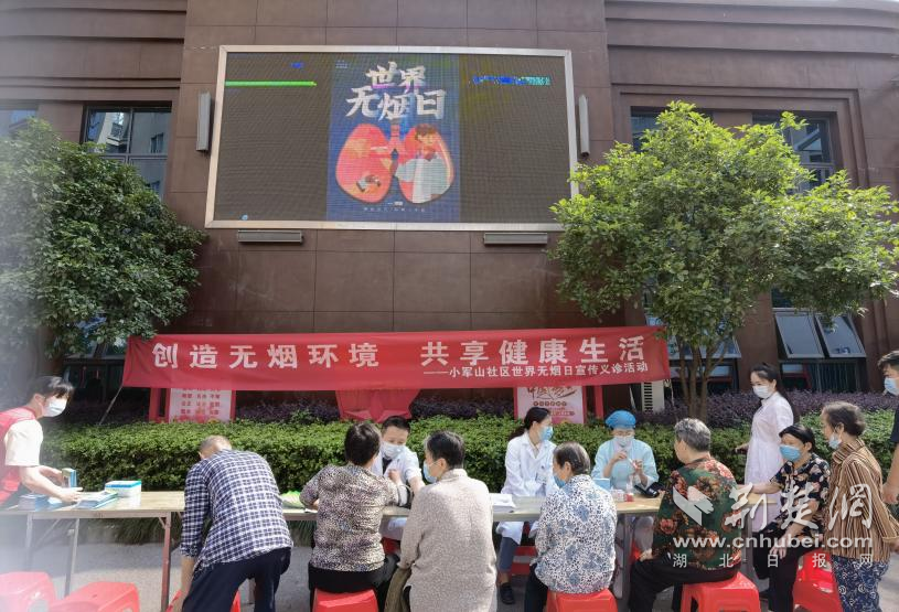 图片1.png.png