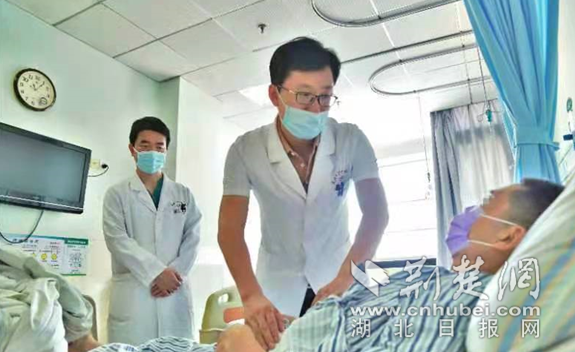 微信截图_20220522111411_副本.png.png