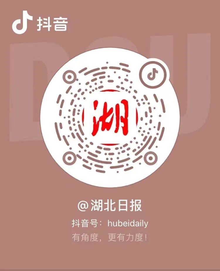 2035����人ɶģ���������Ұ��д𰸣�