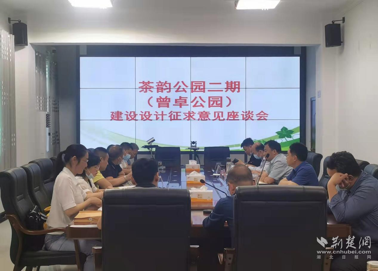 图片6.png.png