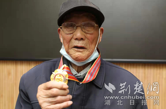 微信截图_20220518101314_副本.png.png