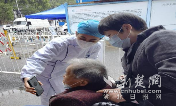 微信截图_20220507185651_副本.png.png