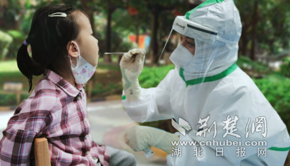 23_副本.png.png