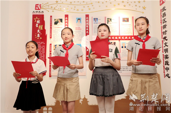 4位新时代好少年发出“向道德模范学习”的倡议2.jpg