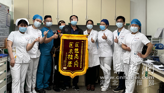 微信截图_20220511153333_副本.png.png