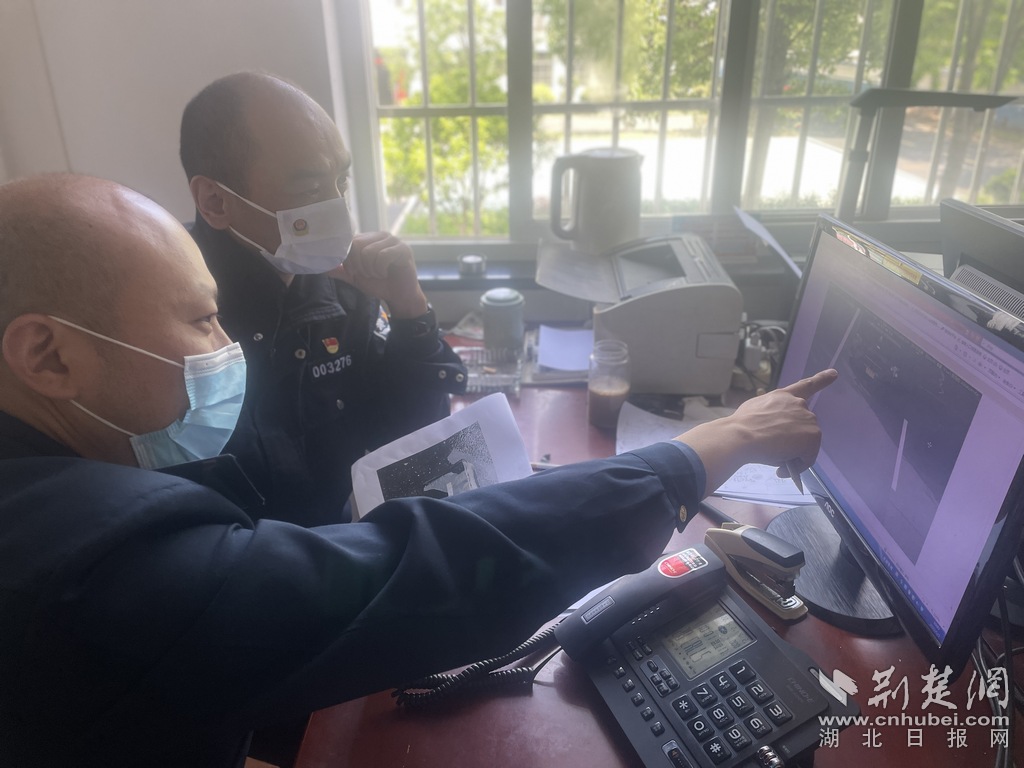 5月2日路警执法人员联合追查案件线索.jpg