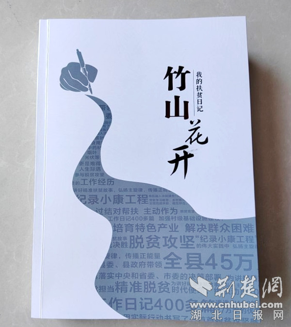 微信图片_20220523092452.jpg