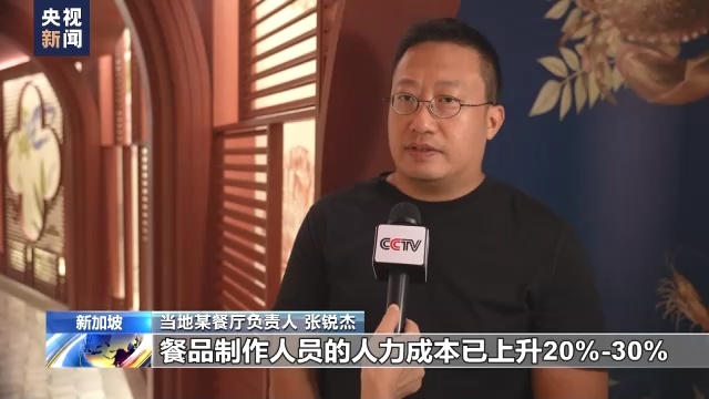 张锐杰是新加坡一家海鲜餐厅的负责人,在4月下旬该国政府不再限制社交