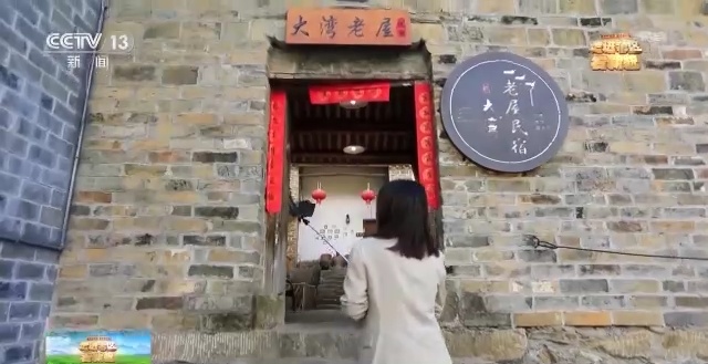让村民成为民宿管理的行家是大湾村旅游发展的新目标.