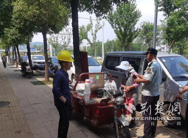 图片5.png.png