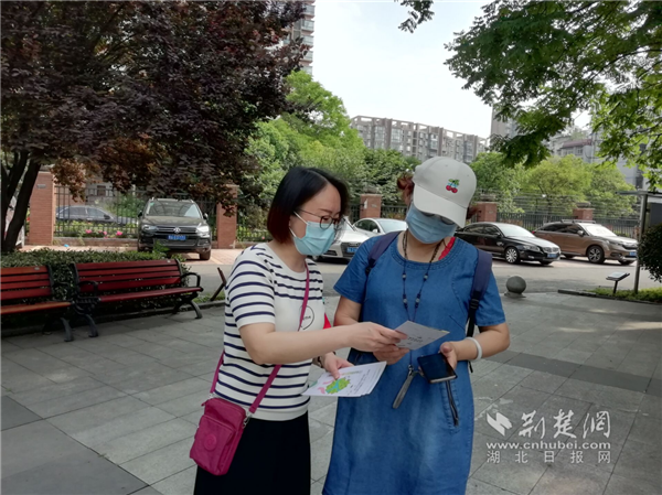 图片1.png.png