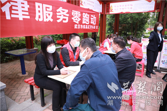 居民现场法律咨询.jpg