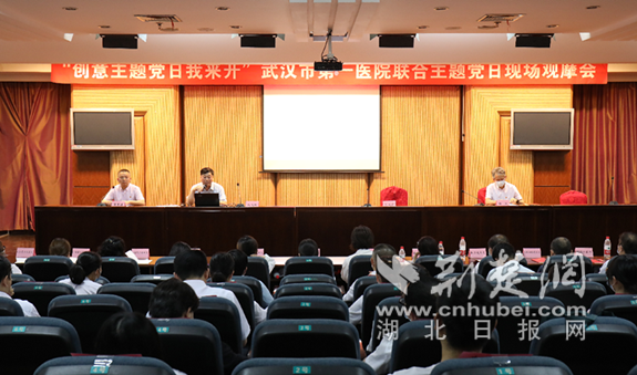 微信截图_20220506191527_副本.png.png