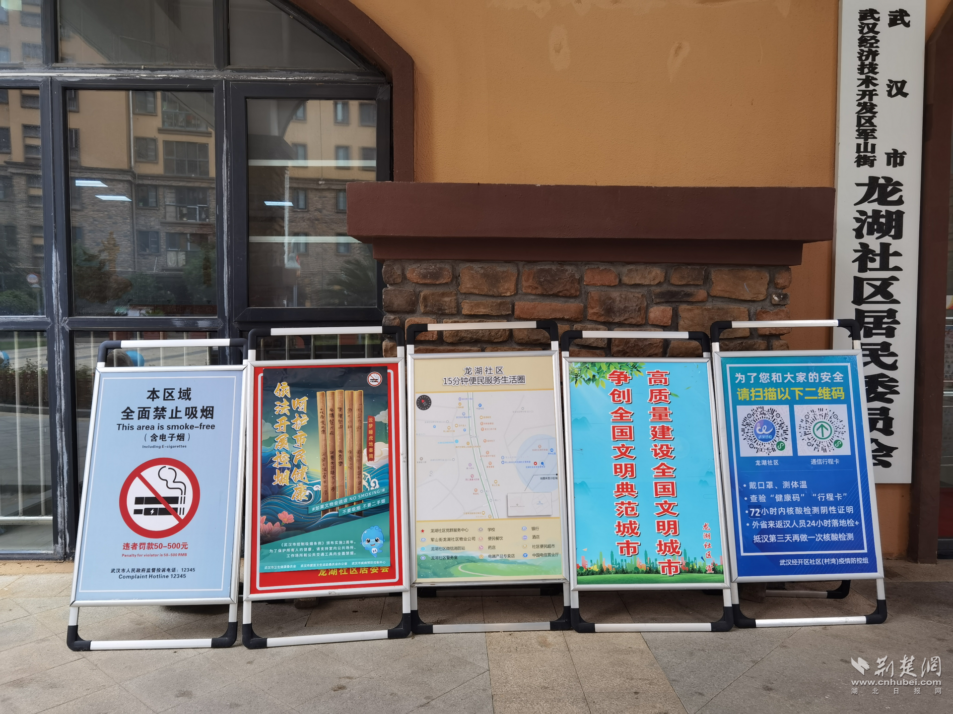 图片15.png.png