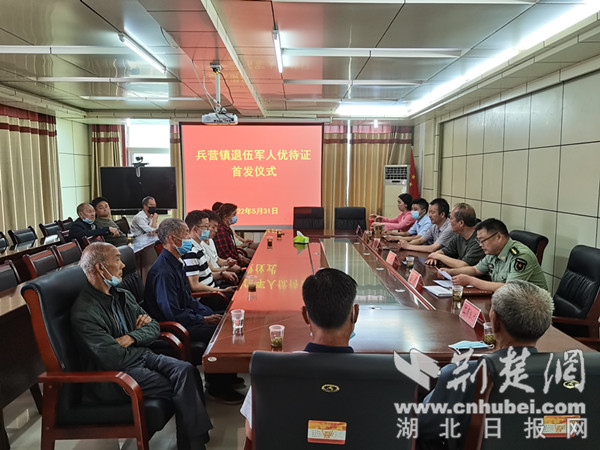 微信图片_20220531160255.jpg