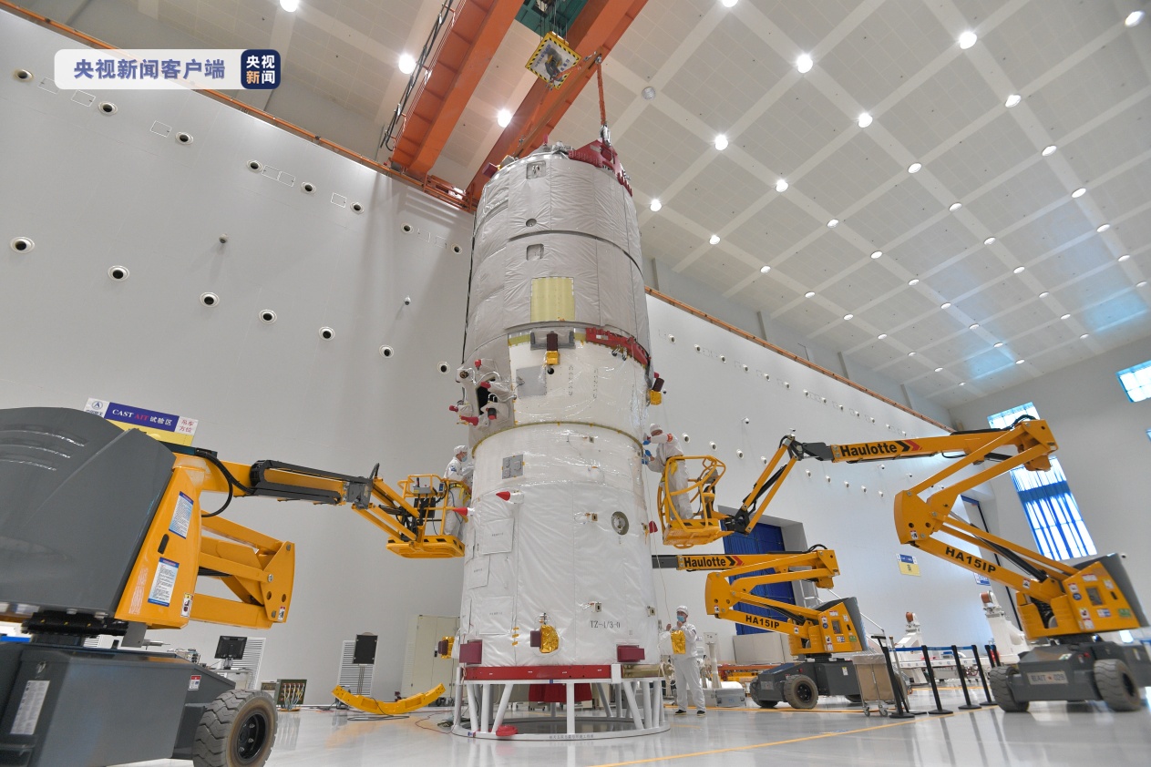 天舟四号货运飞船发射成功 中国空间站全面建造大幕