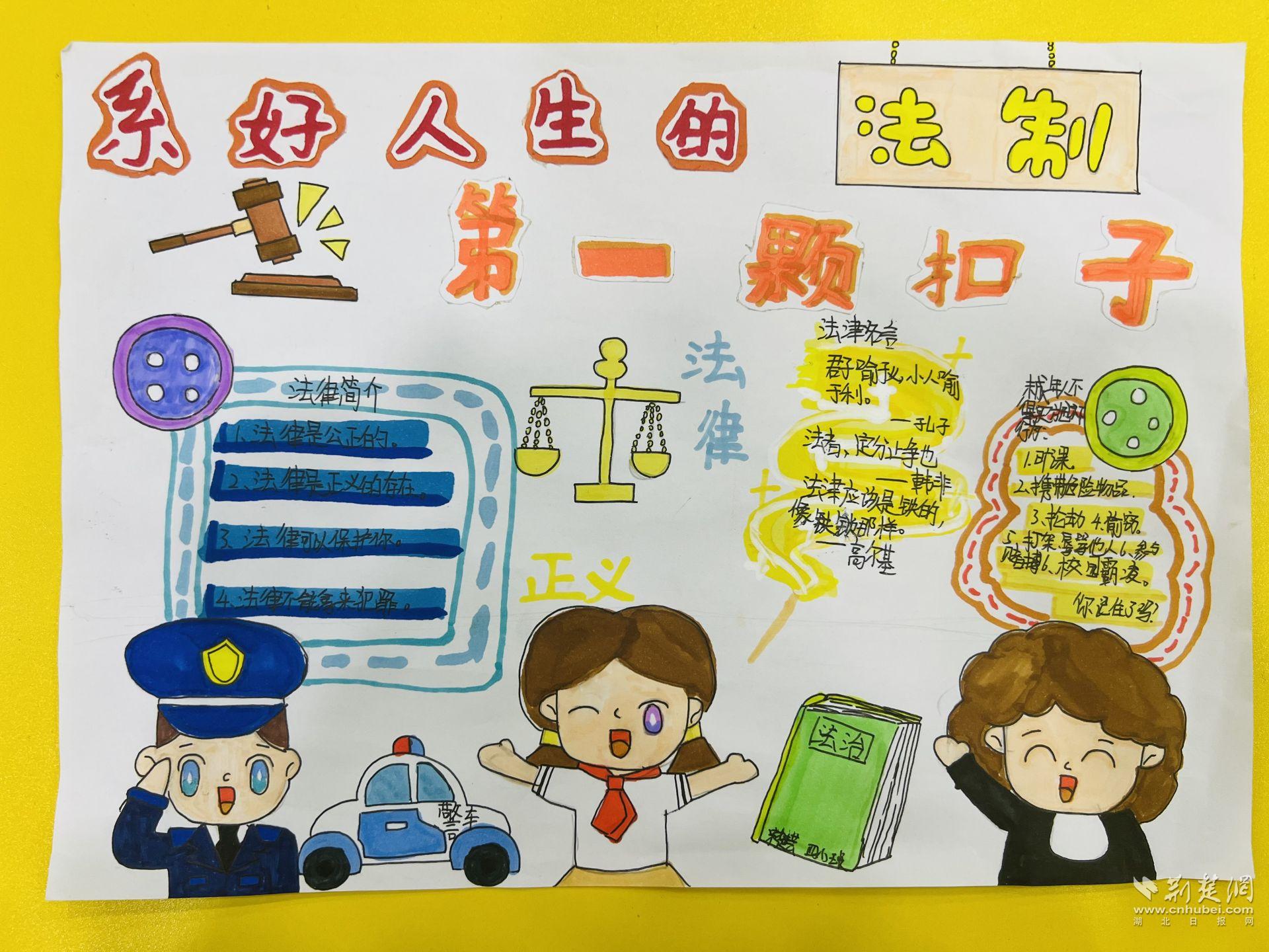 微信图片_20220624134434.jpg.jpg