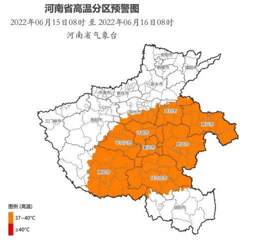 各大省份出现急剧高温 0ef42d6acc73d17d4d53fcfb924ac13f.jpeg