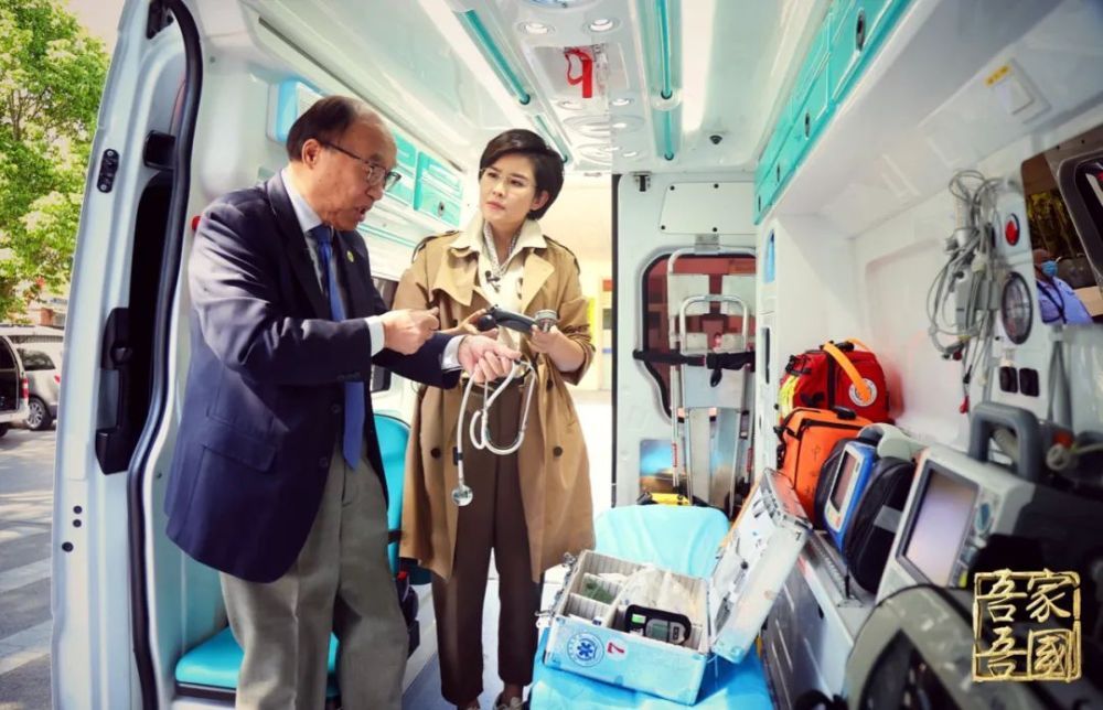 急救中心救护员 10d7a474519ff5858189de2d7157eac6.jpeg