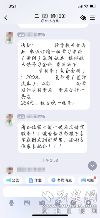 微信图片_20220621103054副本.jpg