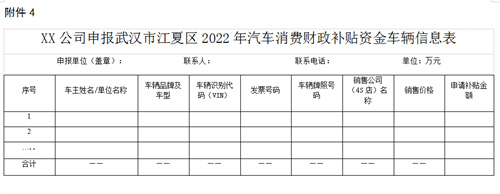 201.jpg