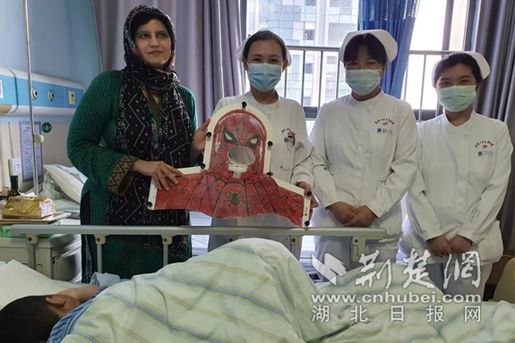 微信截图_20220623184702_副本.png.png