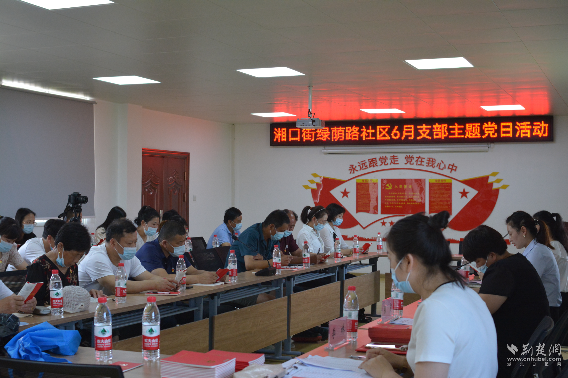 图片2.png.png