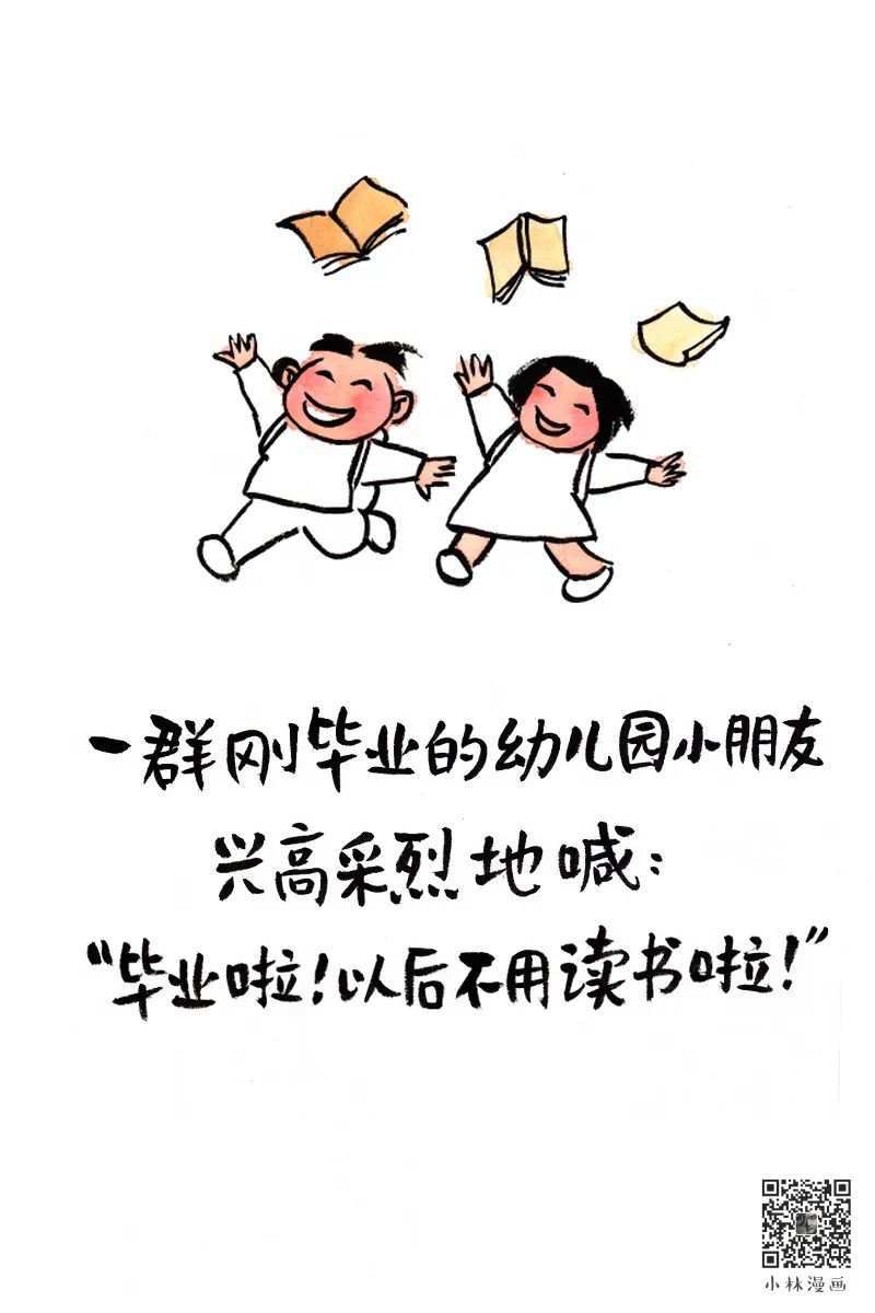 4bb3199b92d36adc2a20d0b4e5f1c656.jpeg